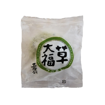 *山本屋 草大福 1個