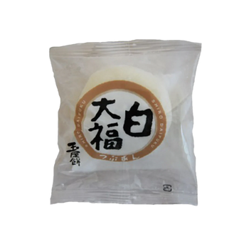 *山本屋 白大福 1個