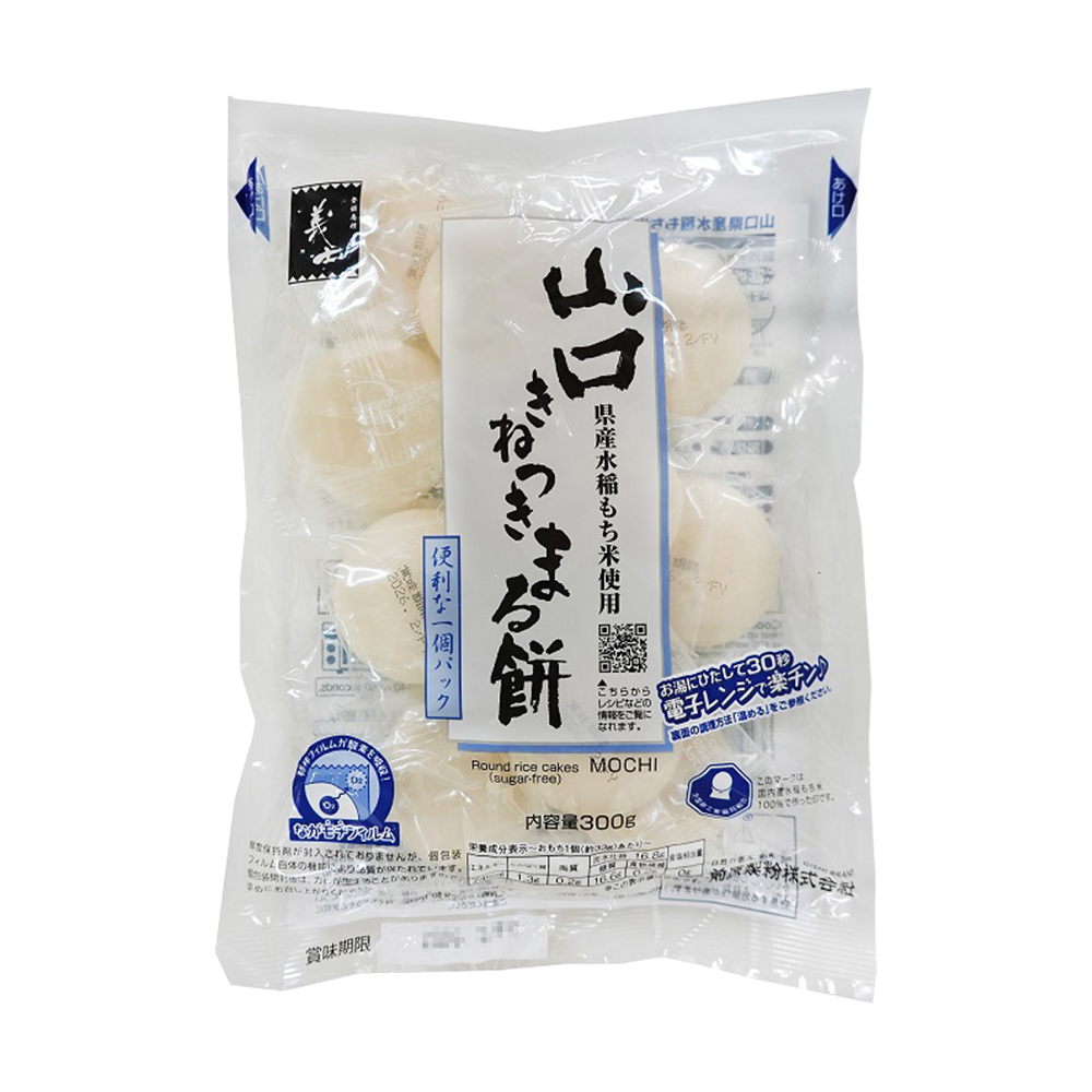 前原製粉 山口 きねつきまる餅 300g