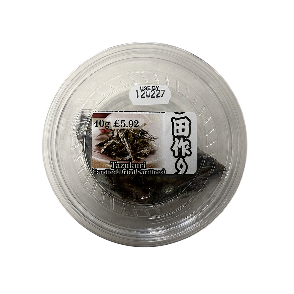 *冷凍 田作り 40g