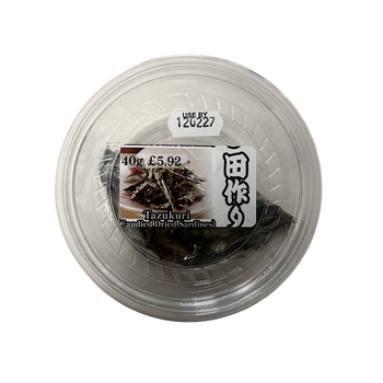 *冷凍 田作り 40g