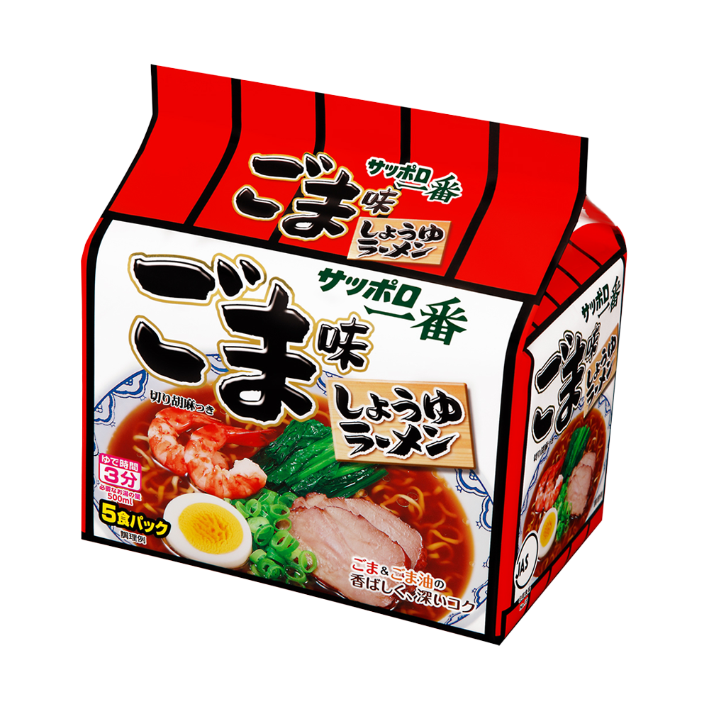 <font color="#FF0000">賞味期限4月17日</font><br>サッポロ一番 ごま味ラーメン『5食パック』 101g x 5