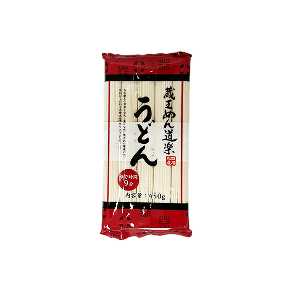 白石興産 蔵王めん道楽うどん　450ｇ