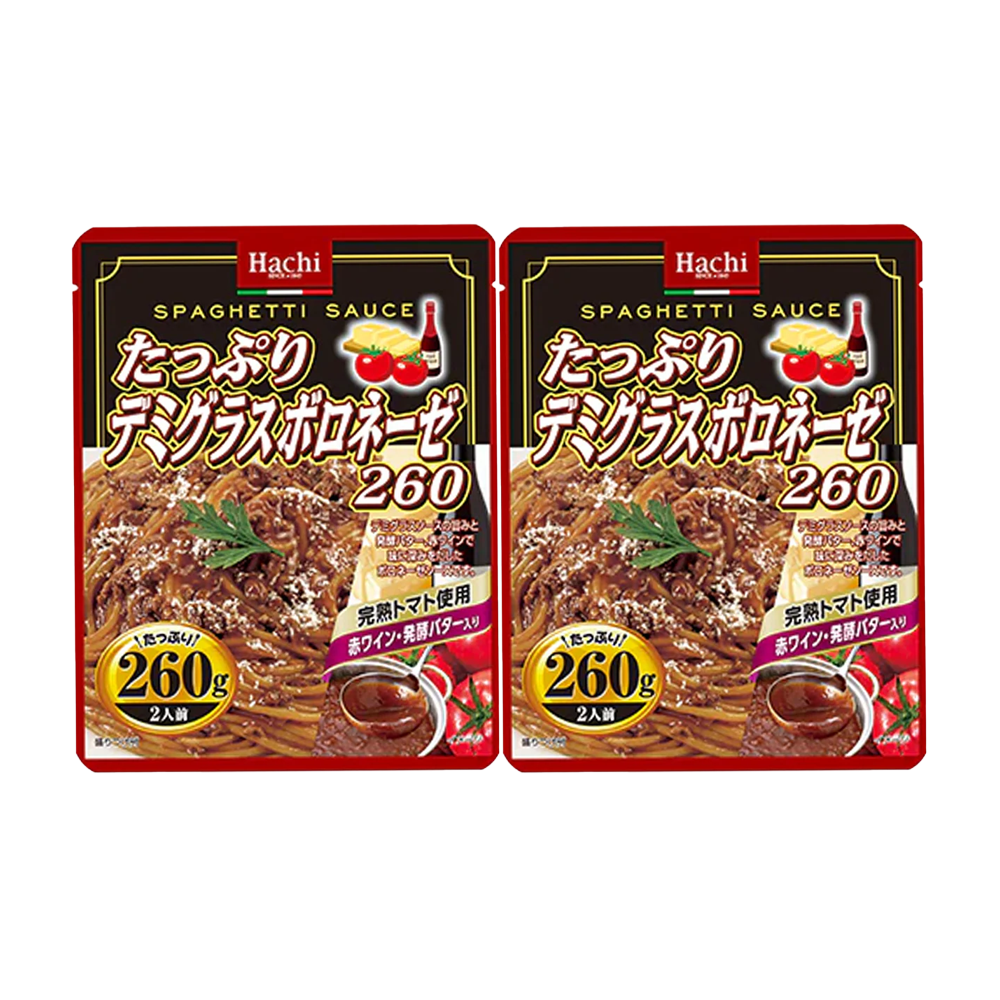 <font color="#FF0000">2パックセット</font><br>Hachi たっぷりデミグラスボロネーゼ 285g×2