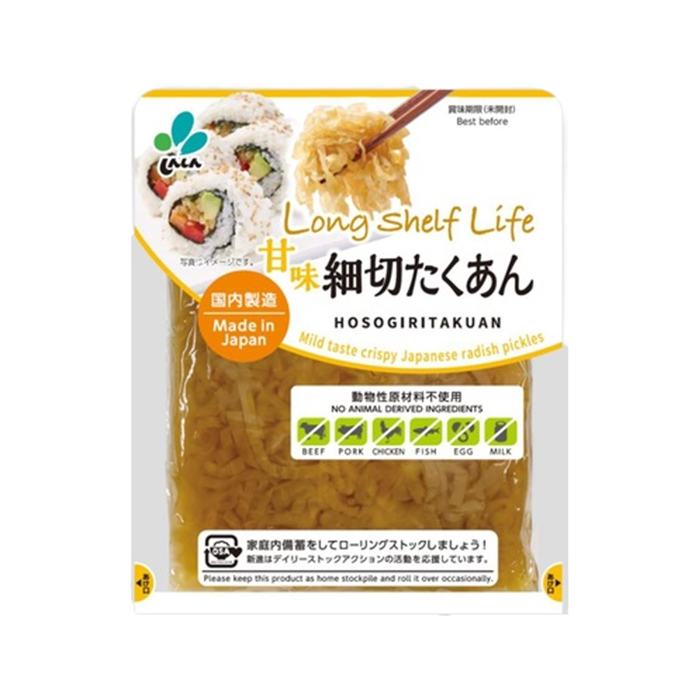 しんしん 細切たくあん 120g