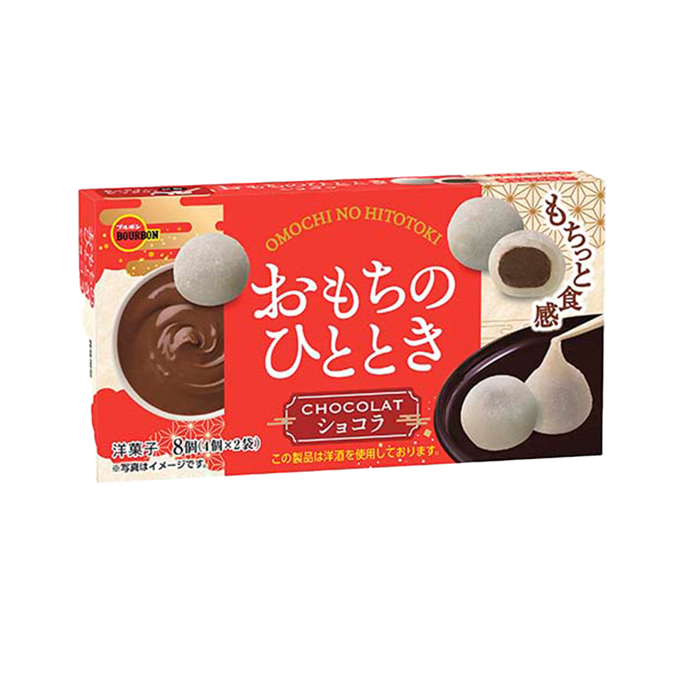 <font color="#FF0000">賞味期限3月29日</font><br>ブルボン おもちのひととき ショコラ 4個×2袋