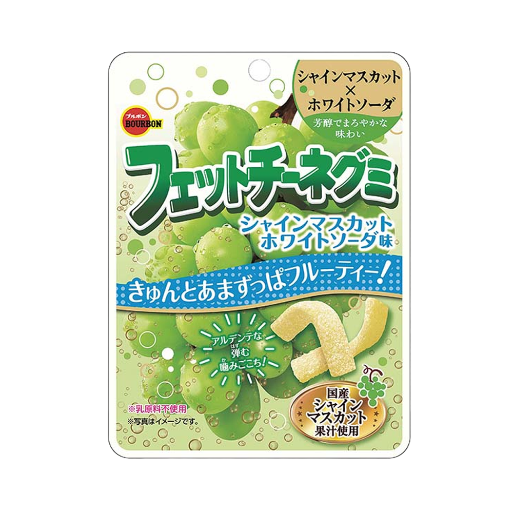 ブルボン フェットチーネグミ シャインマスカットホワイトソーダ味 50g
