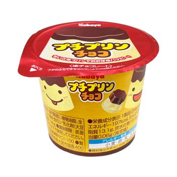 カバヤ プチプリン チョコ 34g