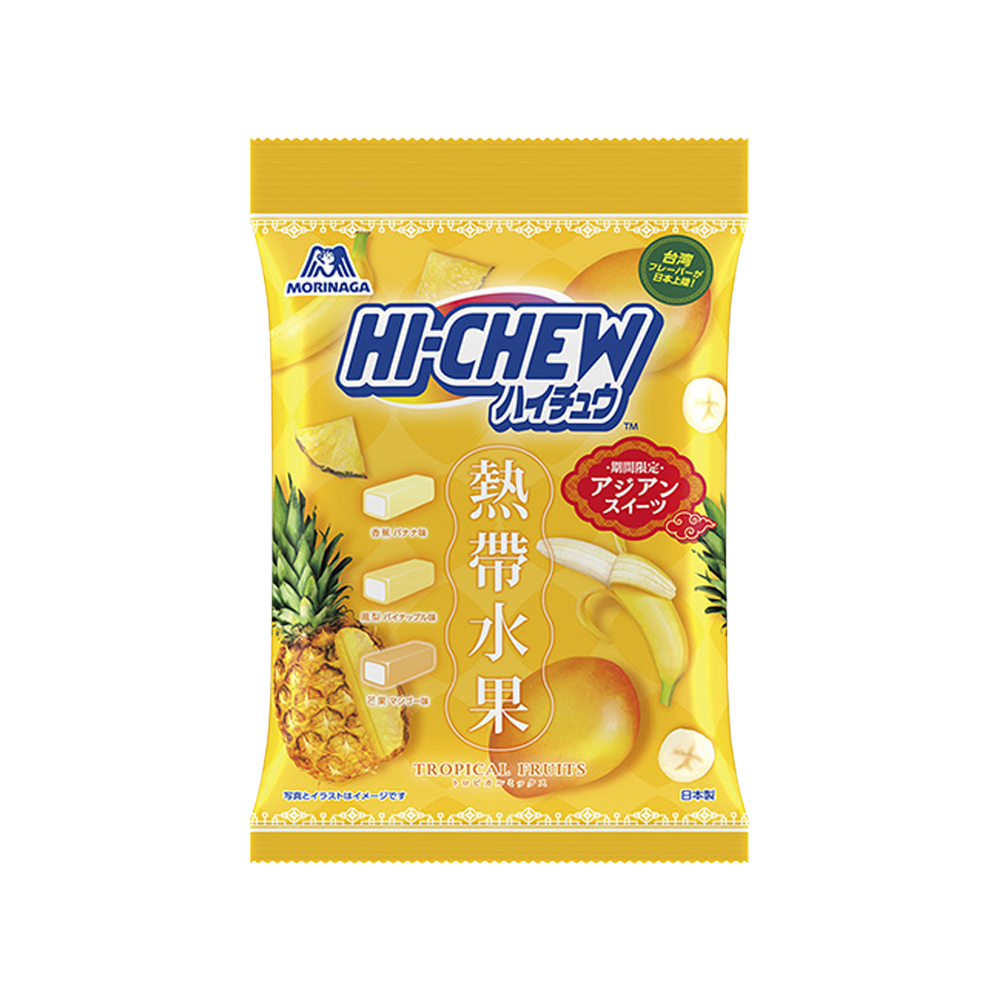 森永 ハイチュウ トロピカルミックス 68g