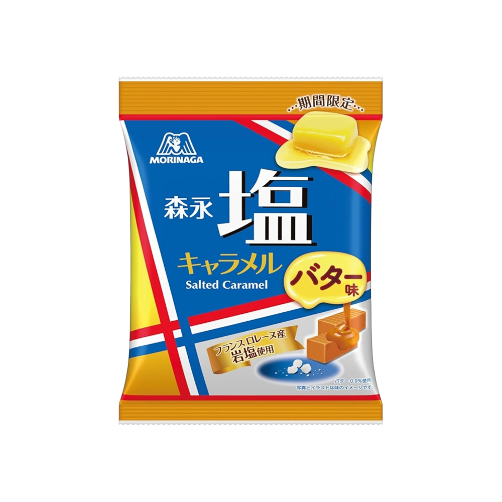 森永 塩キャラメル バター味 69g