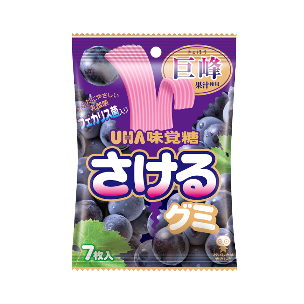 UHA味覚糖 さけるグミ 巨峰味 32g