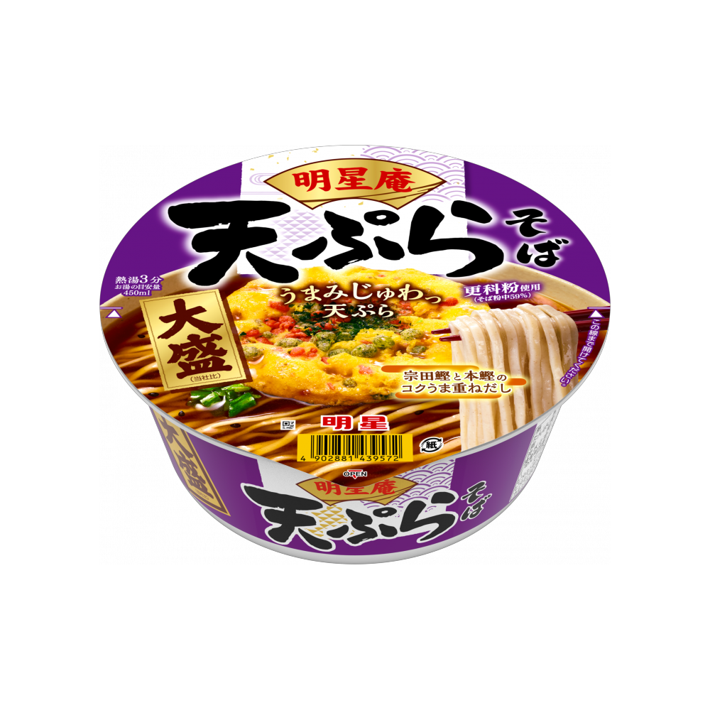 <font color="#FF0000">賞味期限1月22日</font><br>明星庵 大盛天ぷらそば 112g