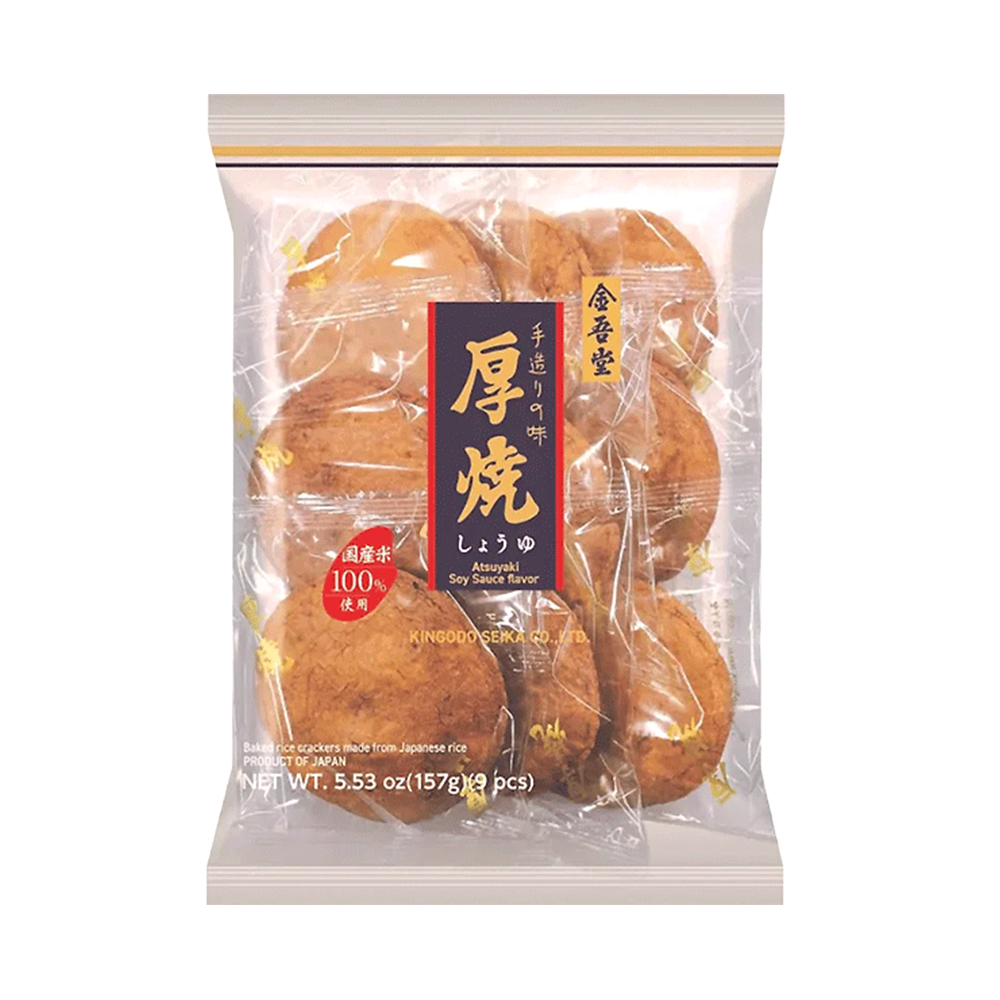 金吾堂 厚焼しょうゆ せんべい 9枚入