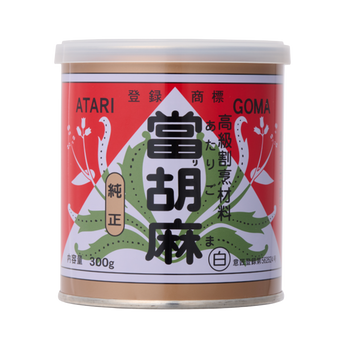 ゴマヤ 當胡麻 300g