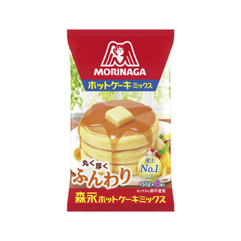 森永 ホットケーキミックス 150g×4袋