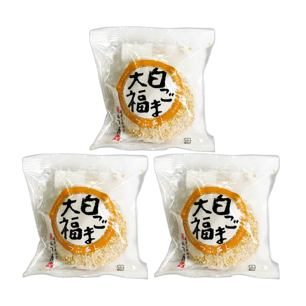 *<font color="#FF0000">3パックセット</font><br>山本屋 白ごま大福 1個 x3