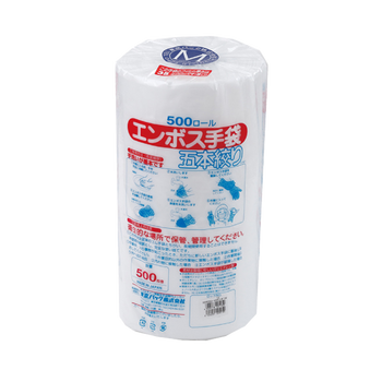 東京パック エンボス手袋 5本絞り 500ロール