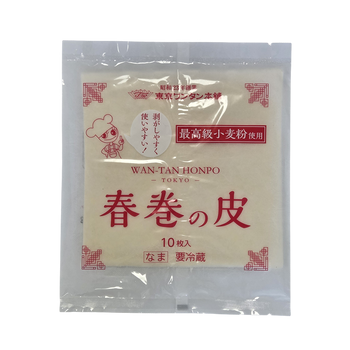 *東京ワンタン 春巻きの皮 10枚入り
