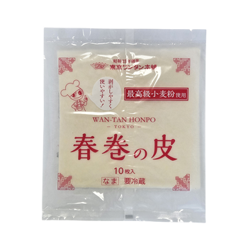 *東京ワンタン 春巻きの皮 10枚入り