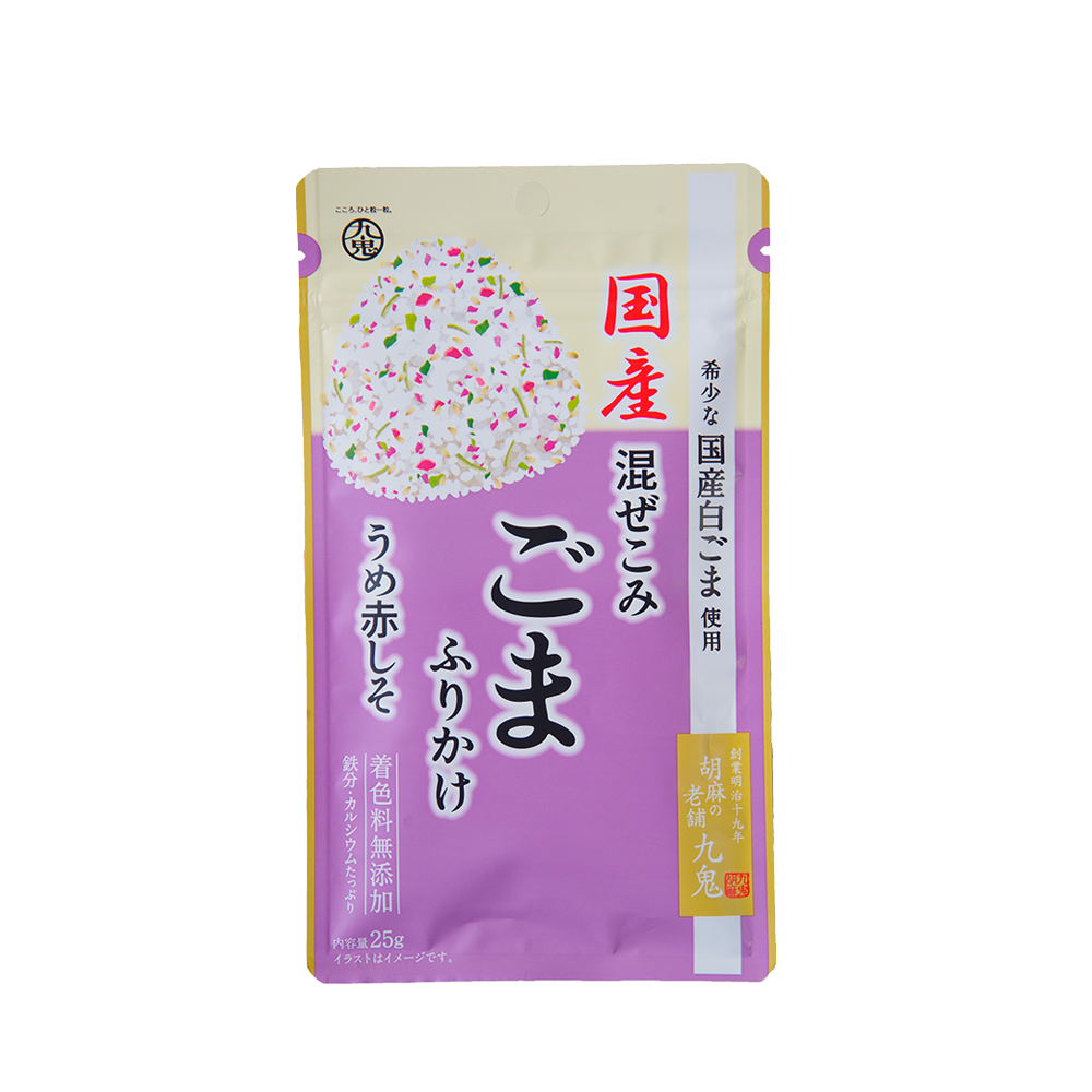 九鬼 国産混ぜこみごまふりかけ うめ赤しそ 25g