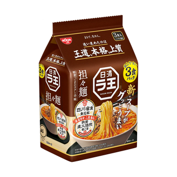 日清 ラ王担々麺 3食入