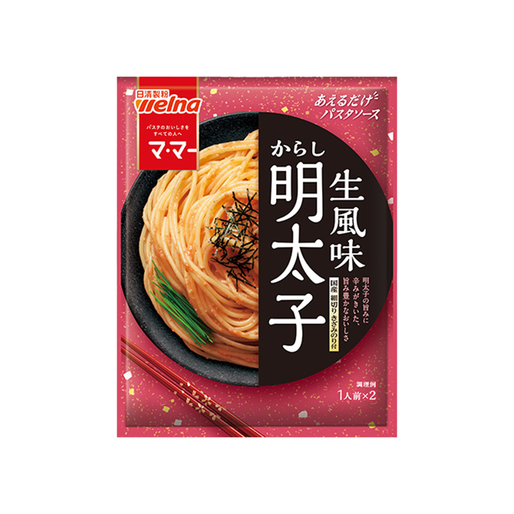 マ・マー あえるだけパスタソース からし明太子 48g