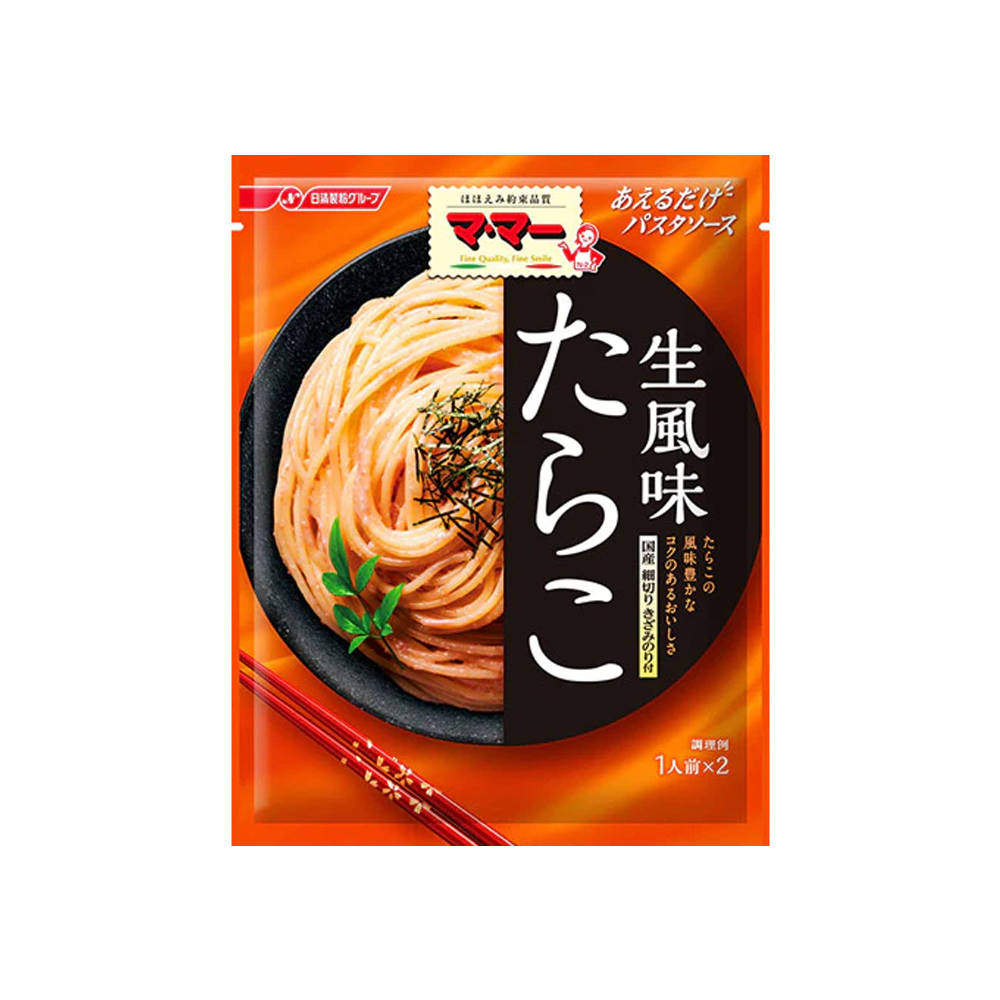 マ・マー あえるだけパスタソース たらこ 48g 生風味