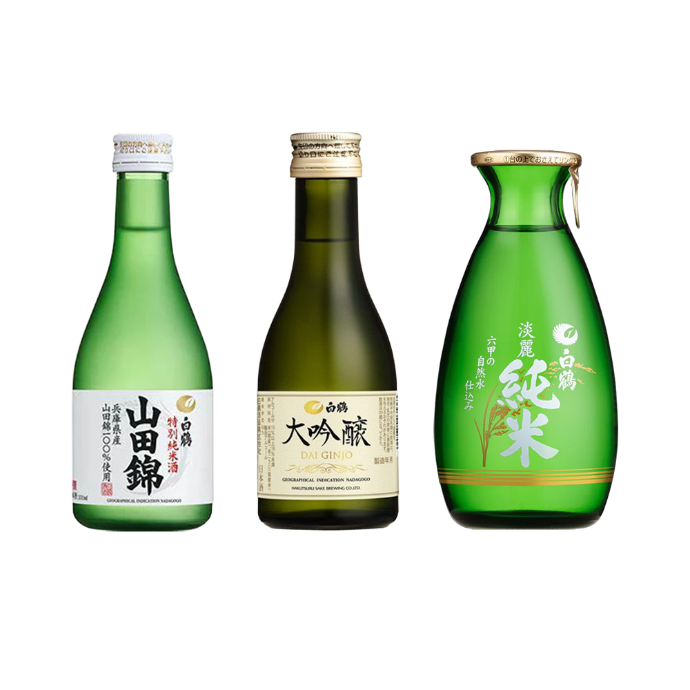 白鶴 小容量180ml飲み比べ 3本セット