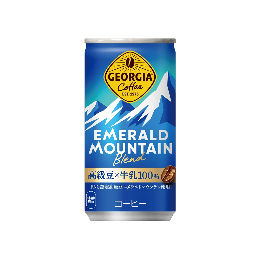 ジョージア エメラルドマウンテン コーヒー 185g