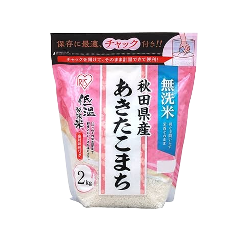 アイリスオーヤマ 低温製法米 秋田県産あきたこまち 2kg