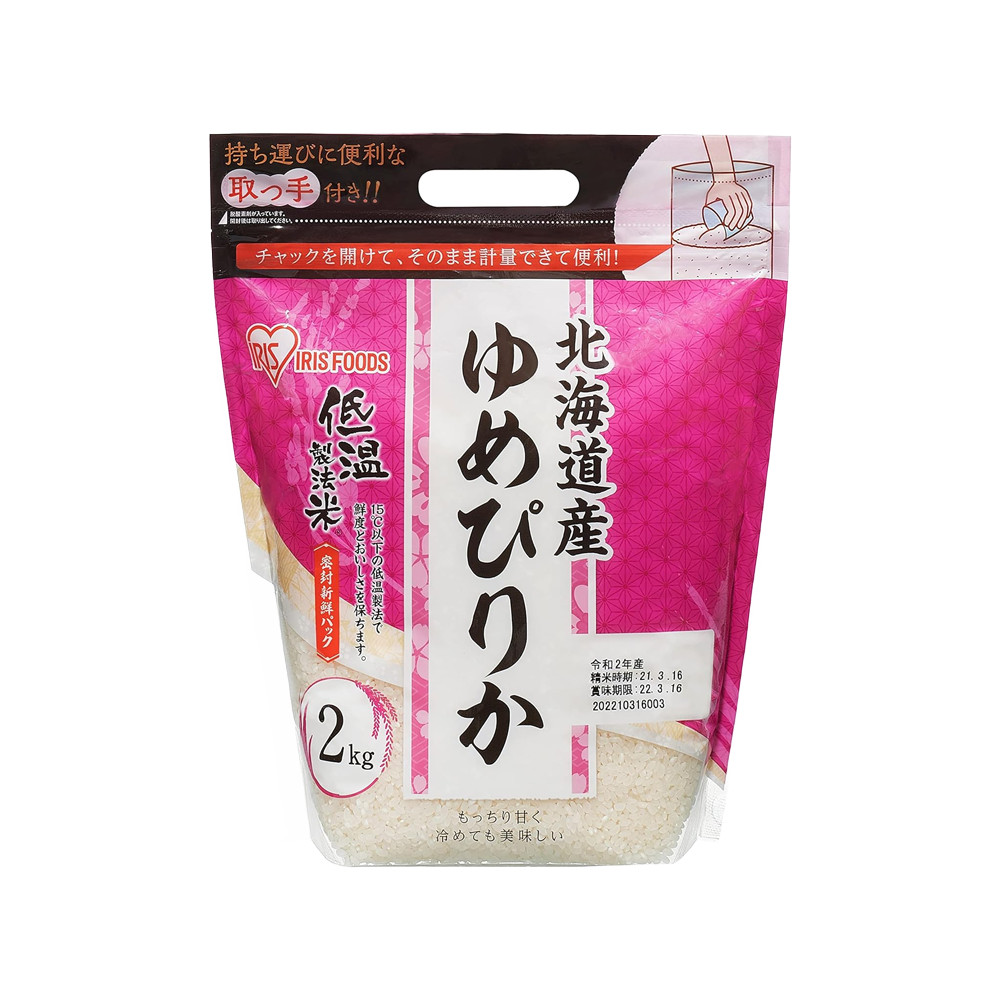 アイリスオーヤマ 低温製法米 北海道産ゆめぴりか 2kg