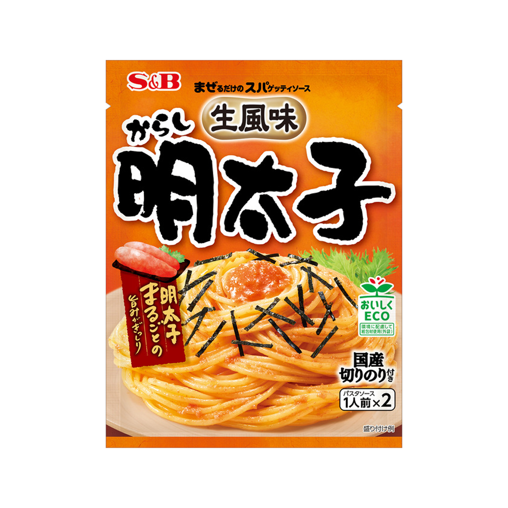 S&B まぜるだけのスパゲッティソース からし明太子 53g