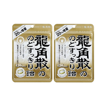 <font color="#FF0000">2パックセット</font><br>龍角散 のどすっきり飴 ハーブ＆マイルドミルク 88gx2