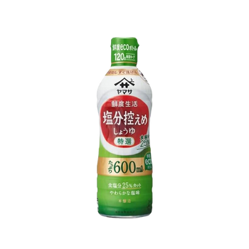 ヤマサ 鮮度生活 特選塩分控えめしょうゆ 600ml