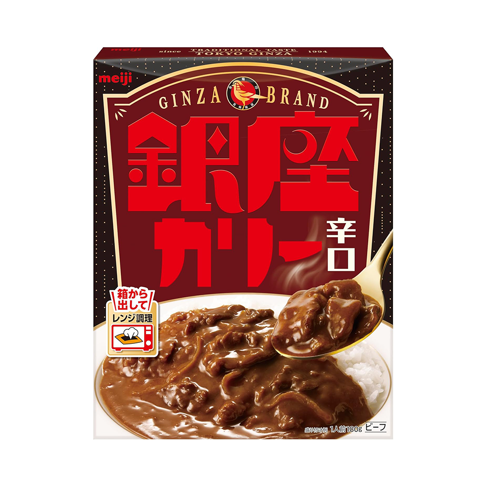 明治 銀座カリーレトルト 辛口 180g