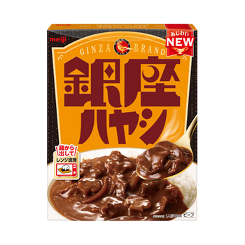明治 銀座ハヤシ 180g