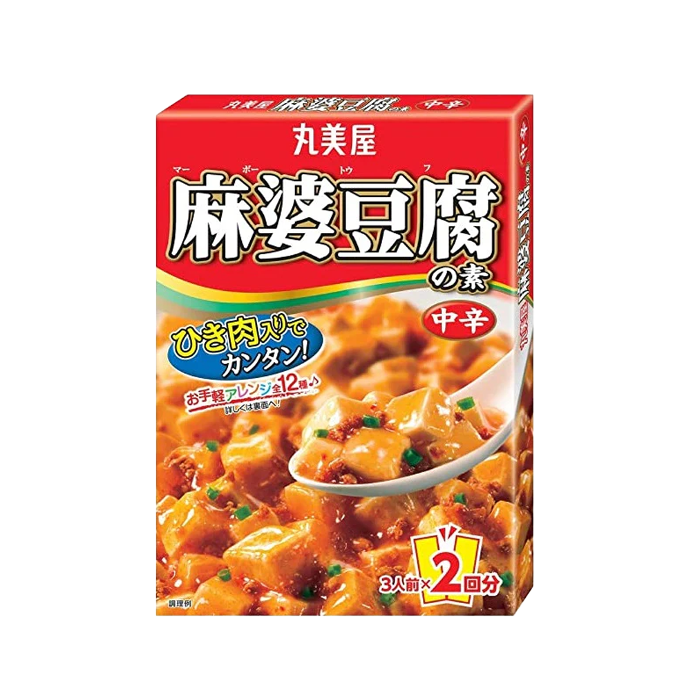 丸美屋 麻婆豆腐の素 中辛 162g  3人前×2回分