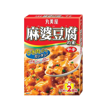 丸美屋 麻婆豆腐の素 中辛 162g  3人前×2回分