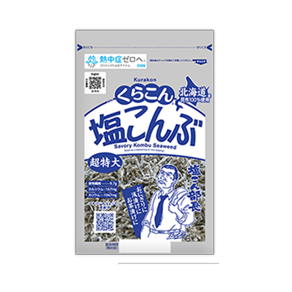 くらこん 塩こんぶ 大容量 130g
