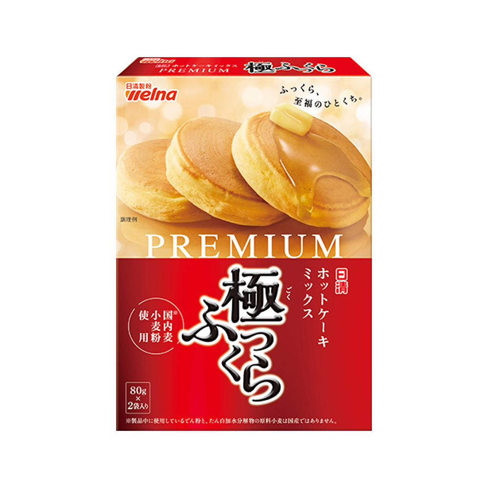 日清製粉ウェルナ ホットケーキミックスプレミアム 極ふっくら 160g