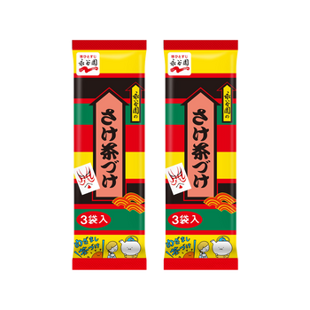 <font color="#FF0000">2パックセット </font><br> 永谷園 さけ茶づけ 6袋入