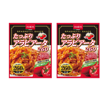 <font color="#FF0000">2パックセット</font><br>Hachi たっぷりアラビアータ 260g