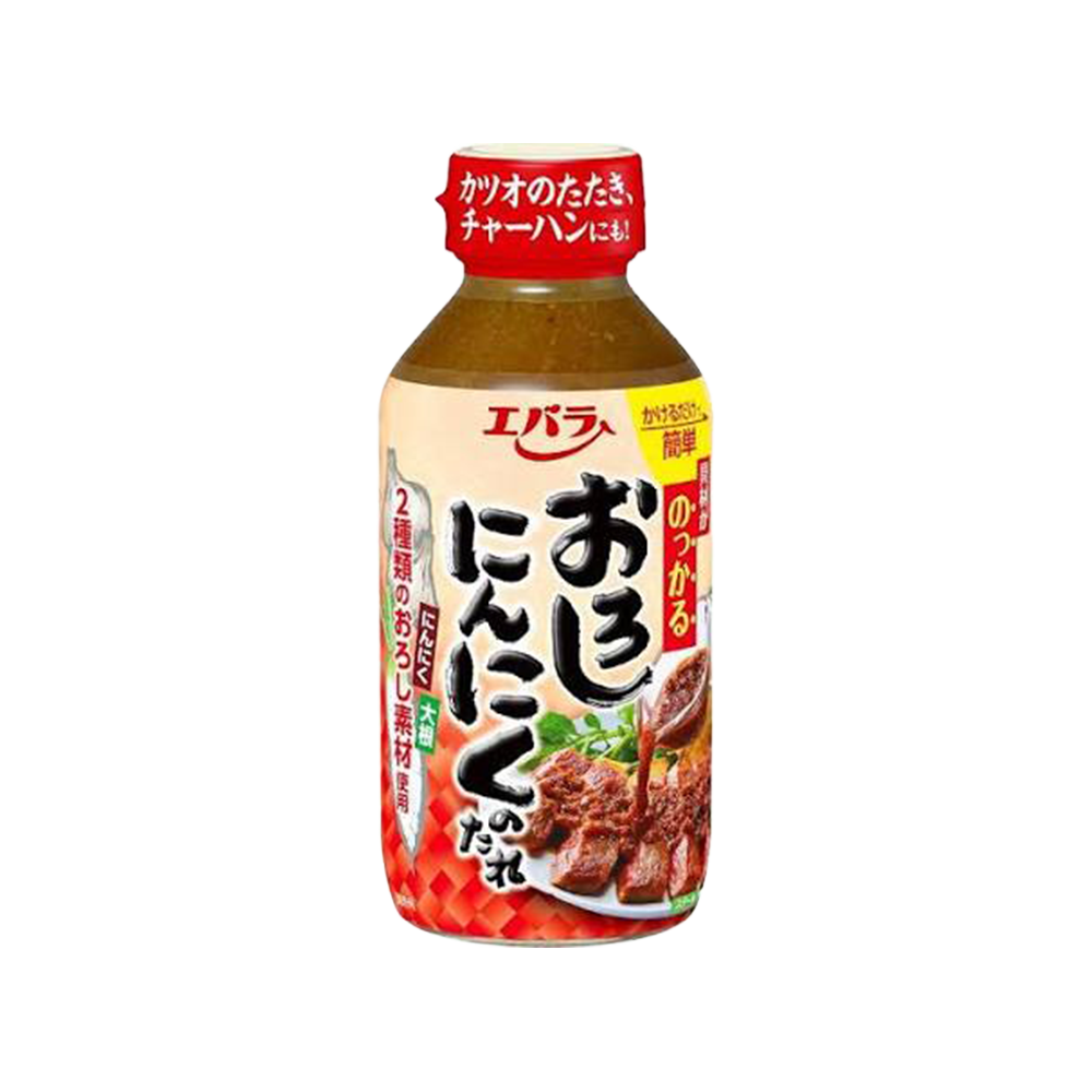 エバラ おろしにんにくのたれ 270g