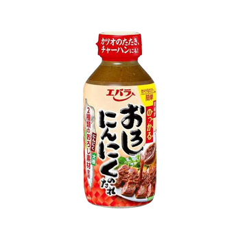 エバラ おろしにんにくのたれ 270g