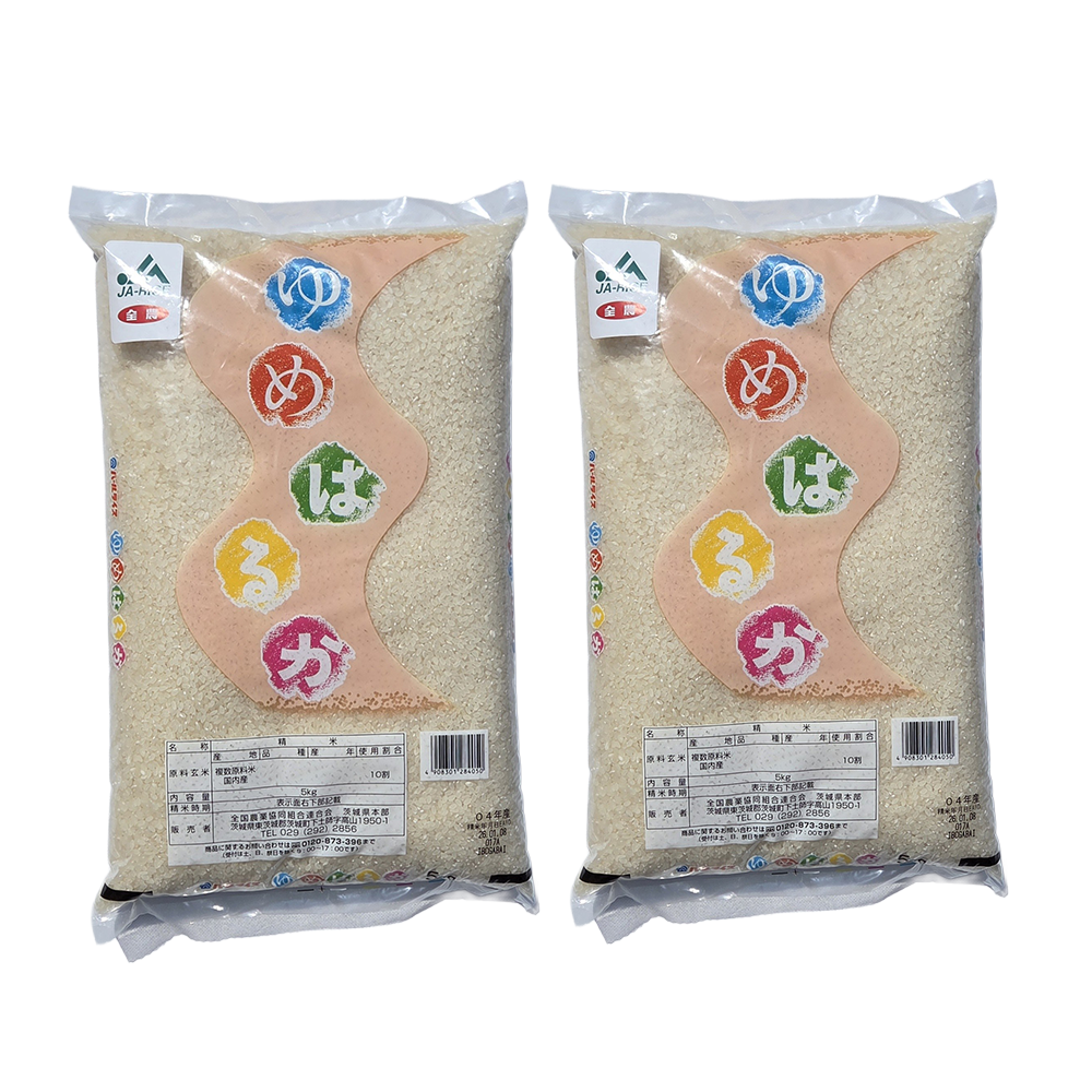 <font color="#FF0000">2パックセット</font><br>【新米】【Aランク】栃木県産 ゆめはるか 5kg×2