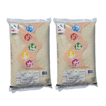 <font color="#FF0000">2パックセット</font><br>【新米】【Aランク】栃木県産 ゆめはるか 5kg×2