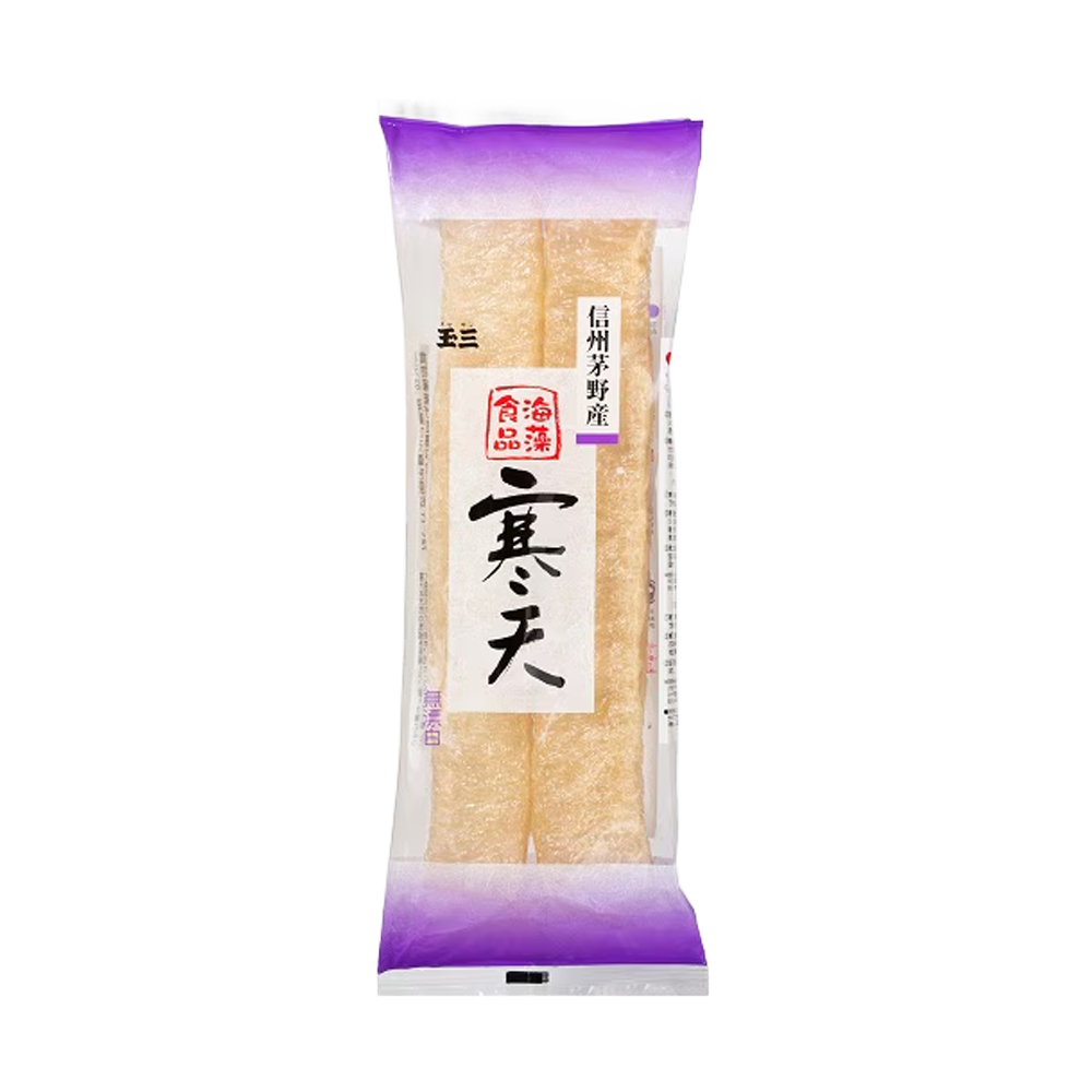 玉三　寒天(２本入)