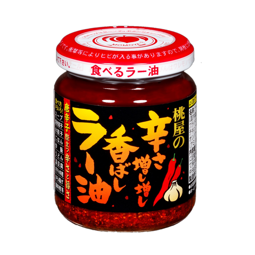 桃屋 辛さ増し増し香ばしラー油 105g