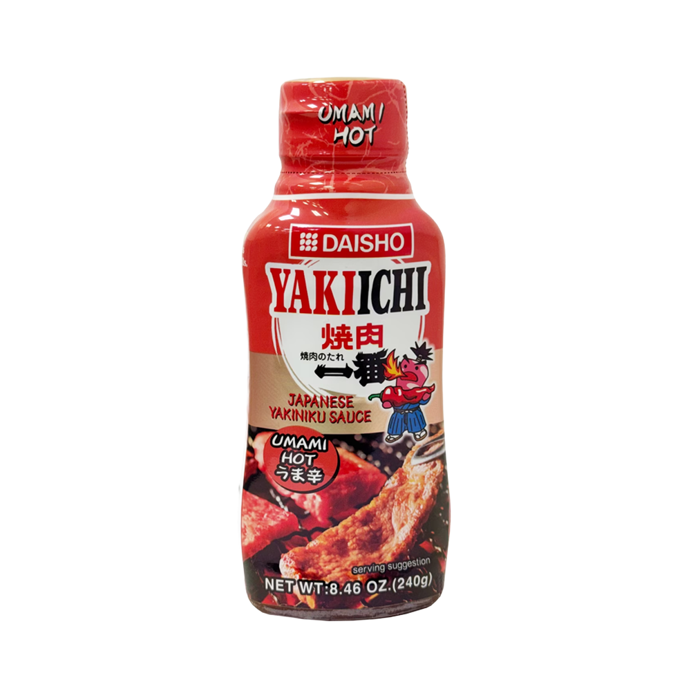 ダイショー 焼肉一番 うま辛