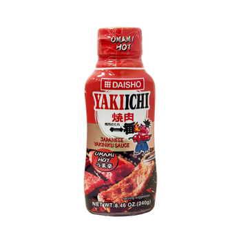 ダイショー 焼肉一番 うま辛